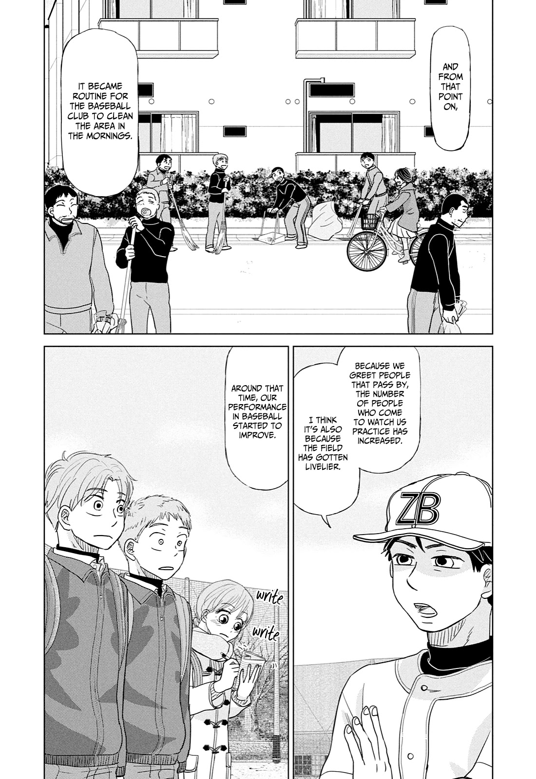 Ookiku Furikabutte Chapter 169 page 28 - Chapter 169: Kanagawa (3)
