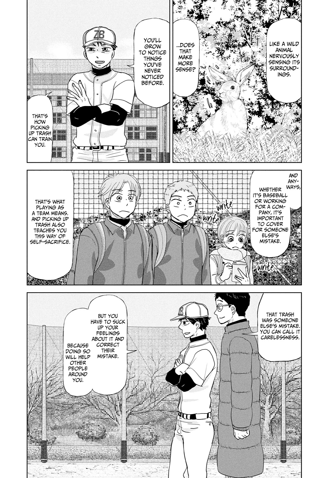 Ookiku Furikabutte Chapter 169 page 30 - Chapter 169: Kanagawa (3)