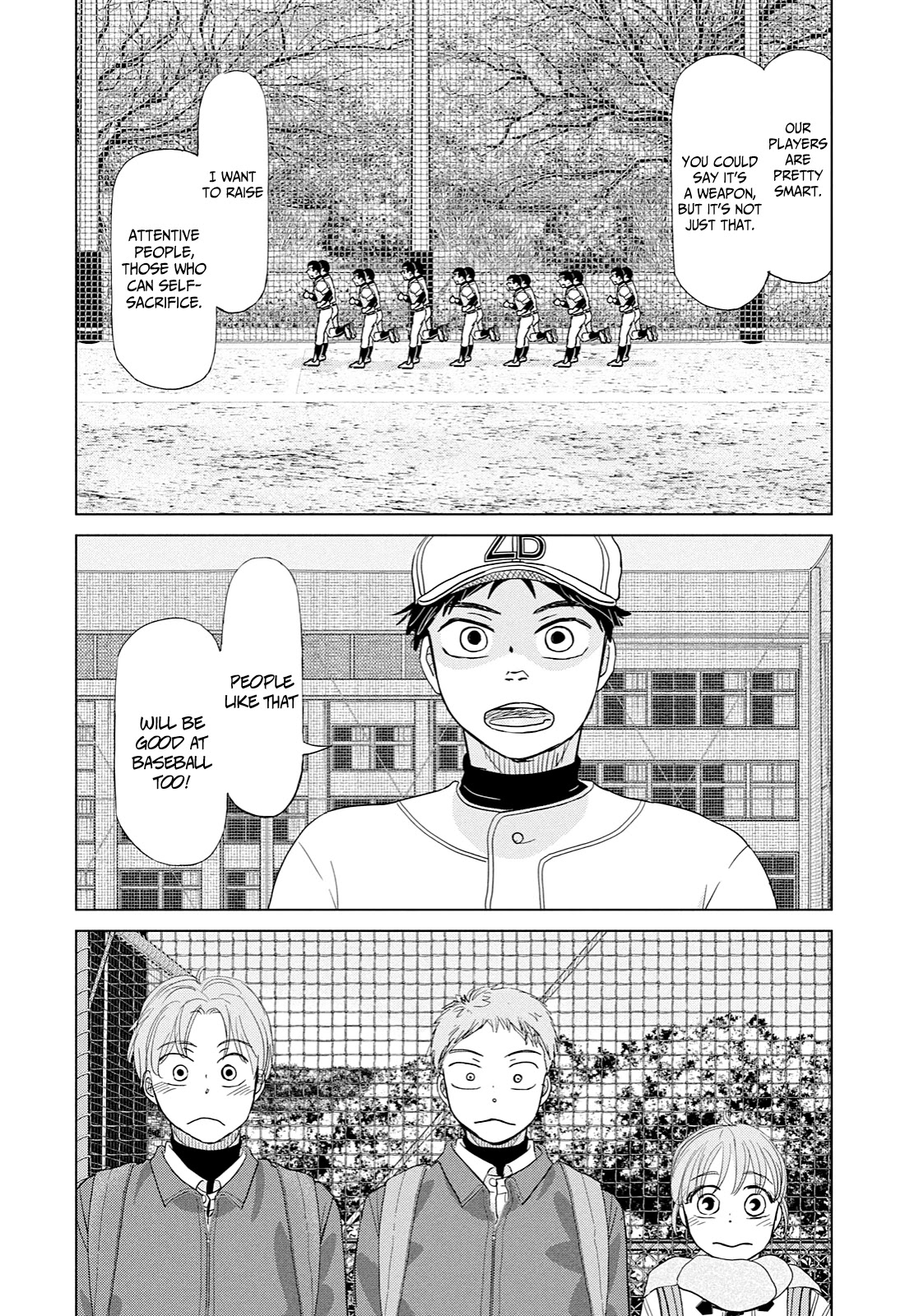 Ookiku Furikabutte Chapter 169 page 31 - Chapter 169: Kanagawa (3)