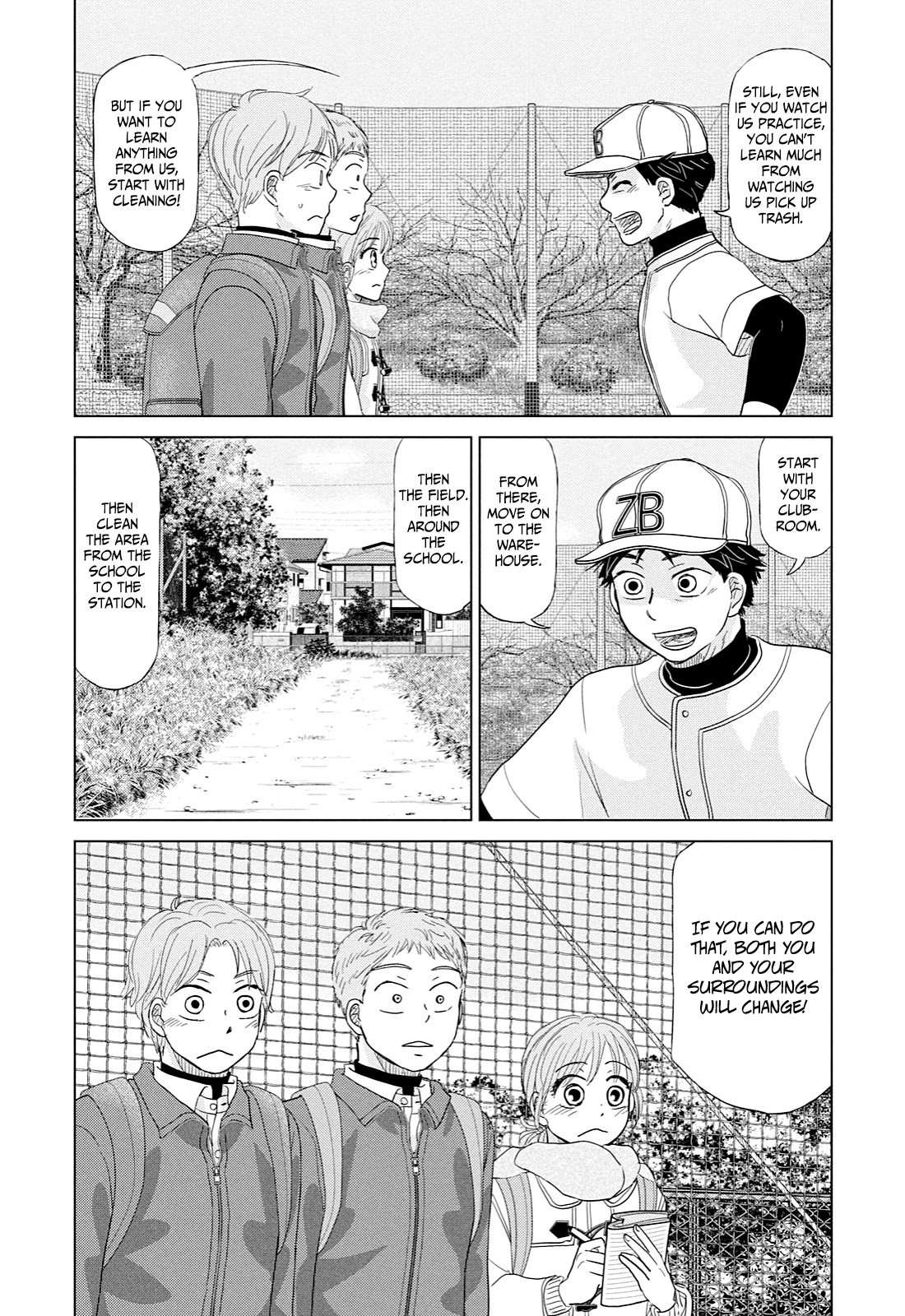 Ookiku Furikabutte Chapter 169 page 32 - Chapter 169: Kanagawa (3)