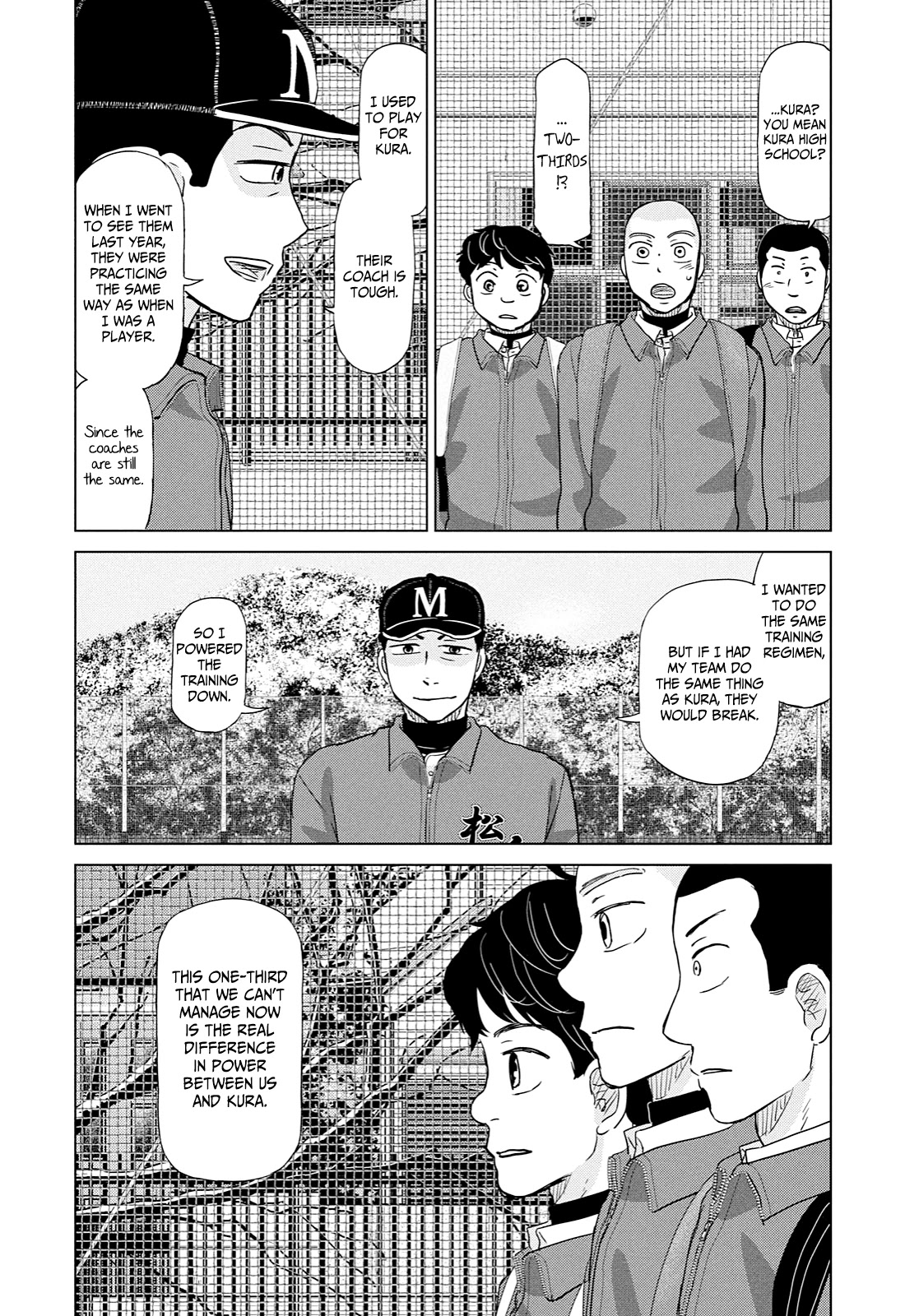 Ookiku Furikabutte Chapter 169 page 9 - Chapter 169: Kanagawa (3)