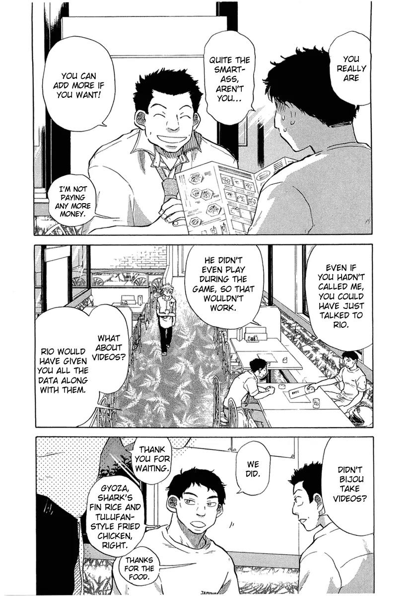 Ookiku Furikabutte Chapter 17.1 page 10 - Chapter 17.1
