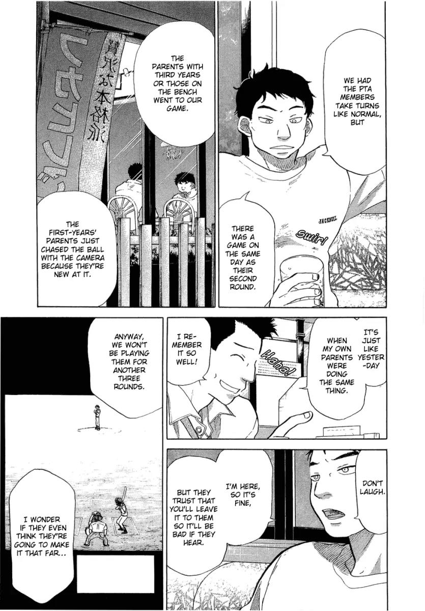 Ookiku Furikabutte Chapter 17.1 page 11 - Chapter 17.1