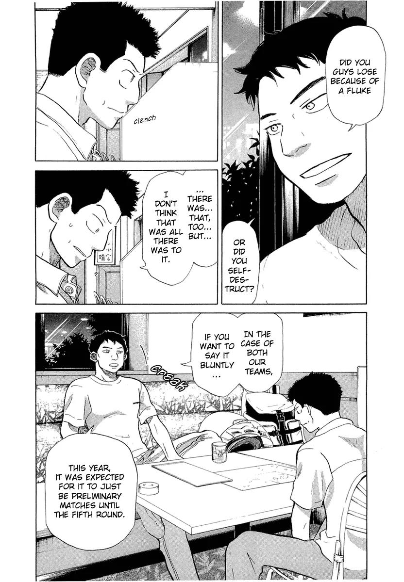 Ookiku Furikabutte Chapter 17.1 page 12 - Chapter 17.1