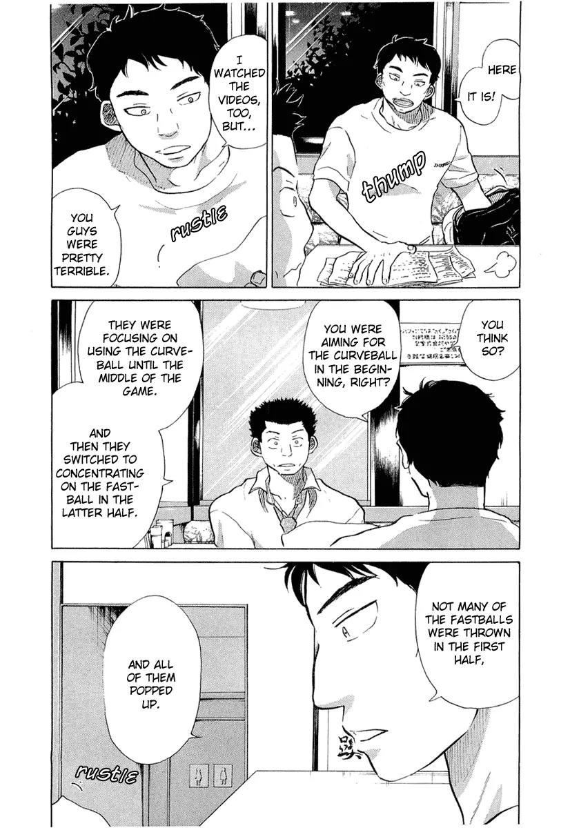 Ookiku Furikabutte Chapter 17.1 page 14 - Chapter 17.1