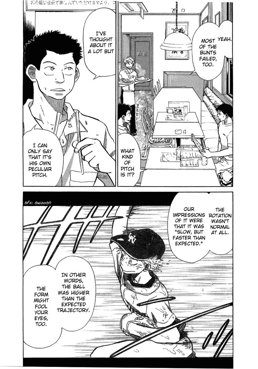 Ookiku Furikabutte Chapter 17.1 page 15 - Chapter 17.1