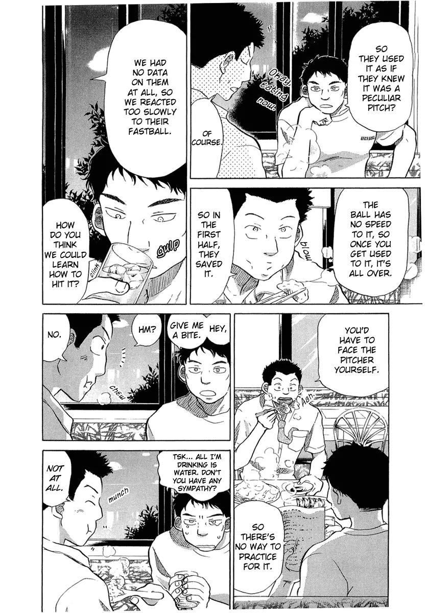 Ookiku Furikabutte Chapter 17.1 page 16 - Chapter 17.1