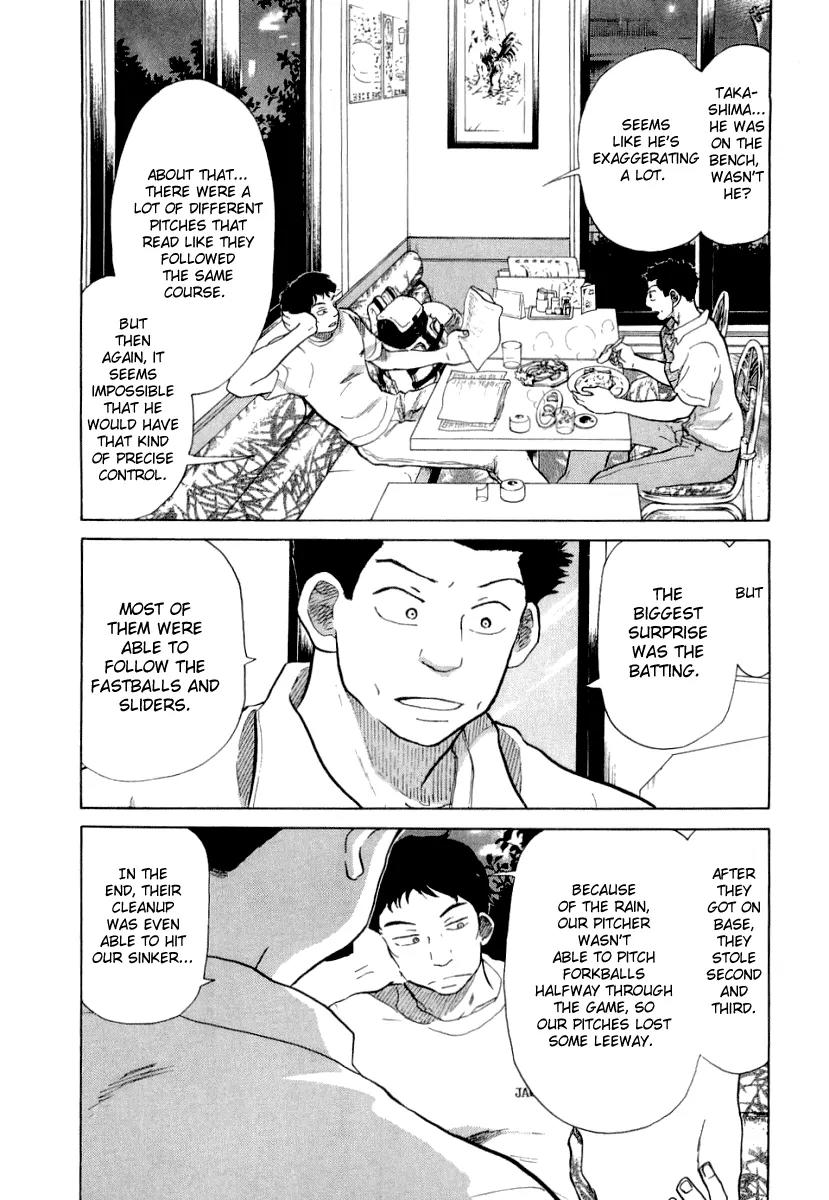 Ookiku Furikabutte Chapter 17.1 page 20 - Chapter 17.1