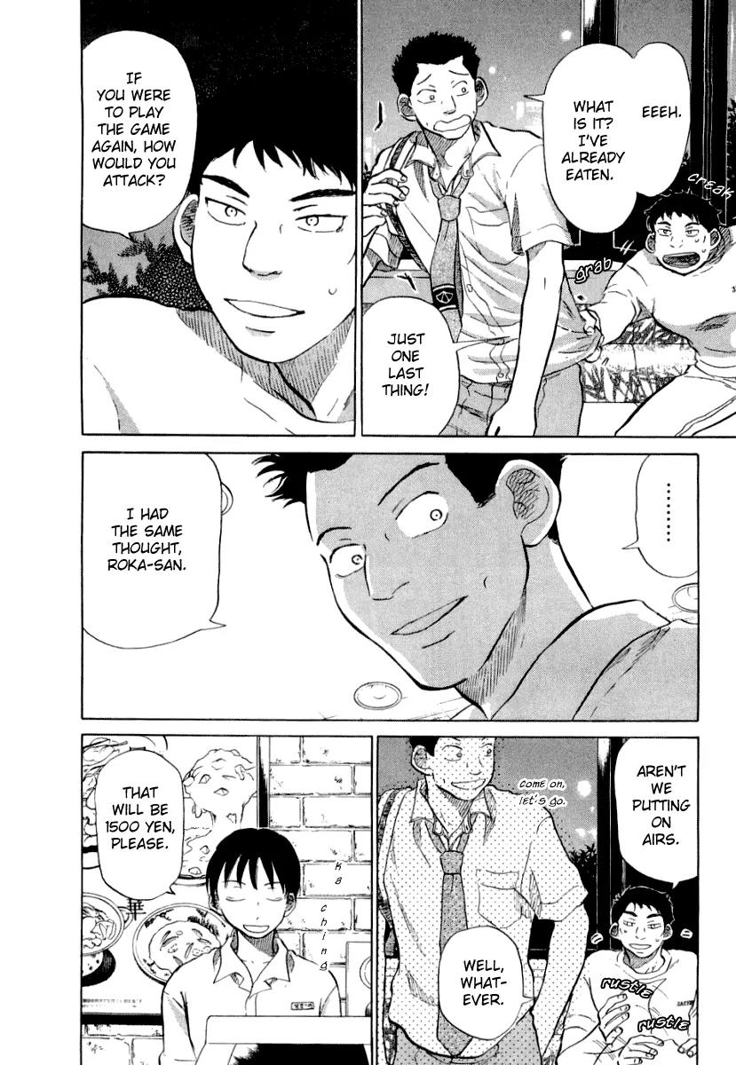 Ookiku Furikabutte Chapter 17.1 page 22 - Chapter 17.1