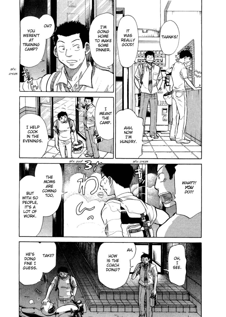 Ookiku Furikabutte Chapter 17.1 page 23 - Chapter 17.1