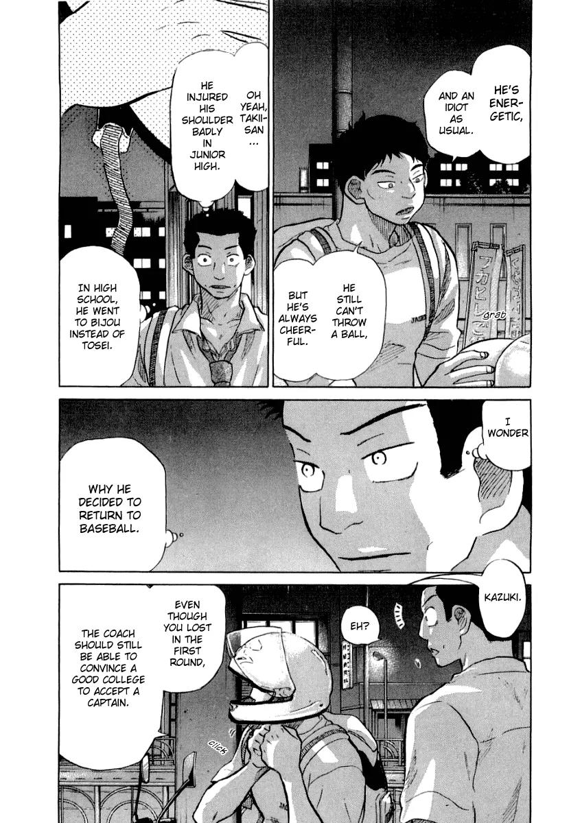 Ookiku Furikabutte Chapter 17.1 page 24 - Chapter 17.1
