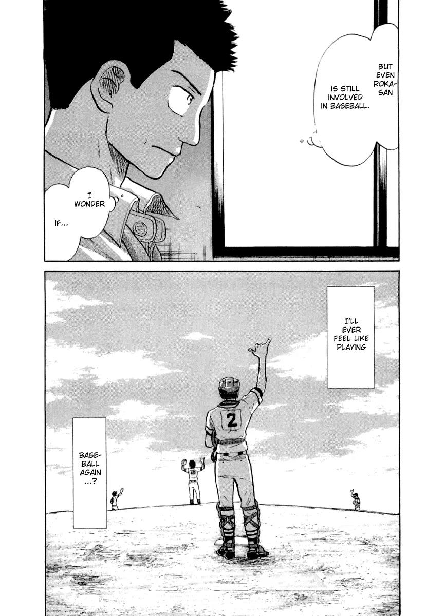 Ookiku Furikabutte Chapter 17.1 page 28 - Chapter 17.1