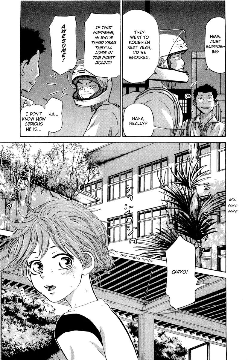 Ookiku Furikabutte Chapter 17.1 page 29 - Chapter 17.1