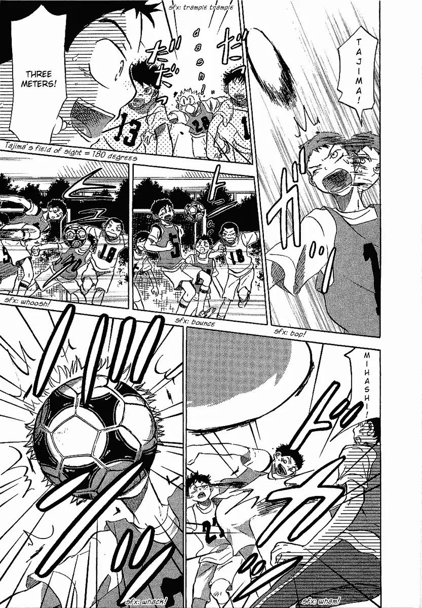 Ookiku Furikabutte Chapter 17.1 page 39 - Chapter 17.1