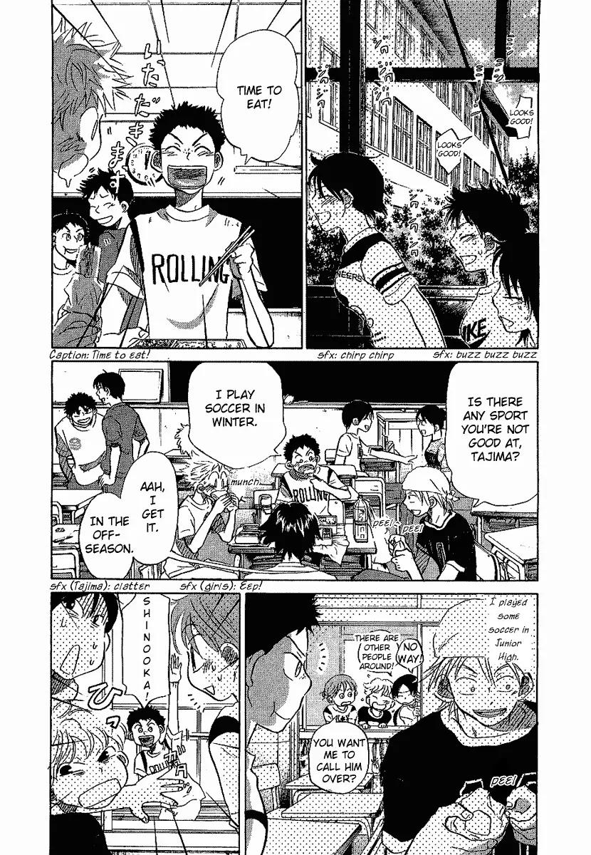 Ookiku Furikabutte Chapter 17.1 page 42 - Chapter 17.1