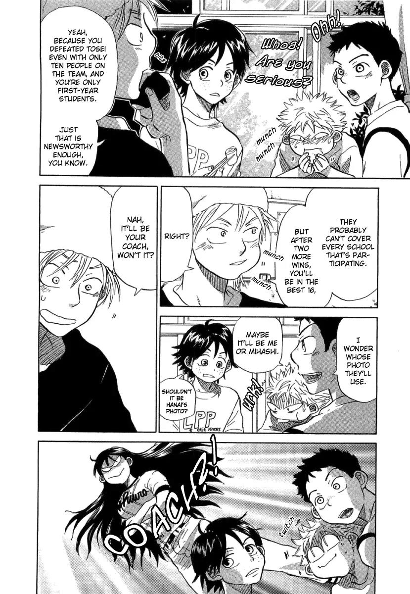 Ookiku Furikabutte Chapter 17.1 page 44 - Chapter 17.1