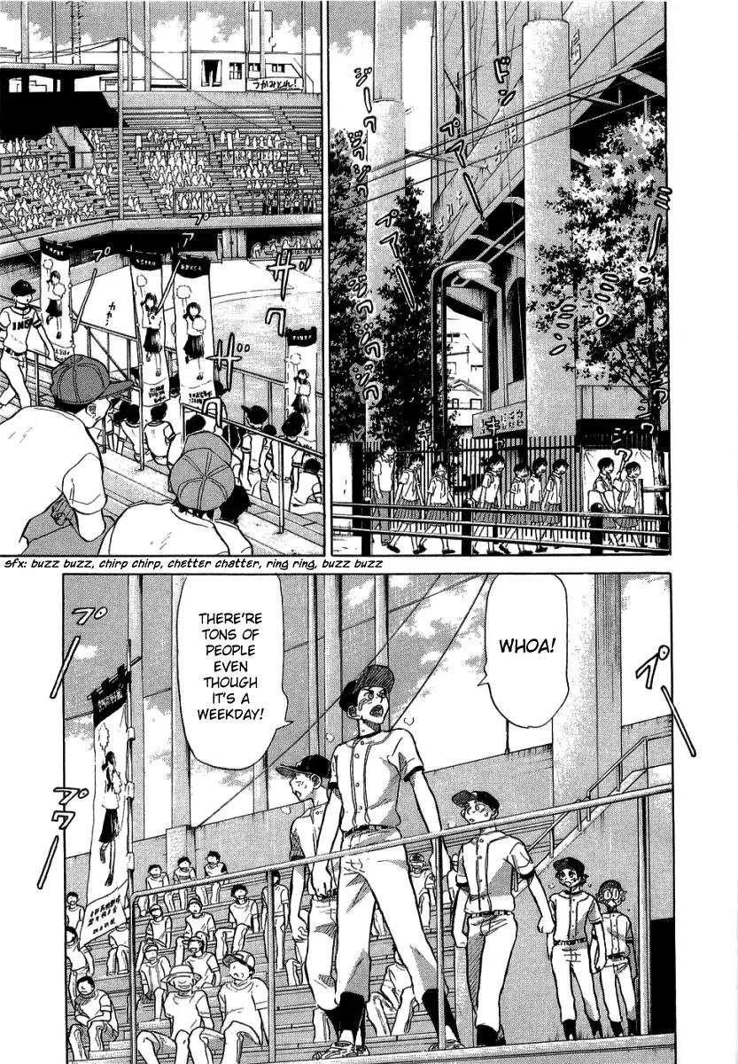 Ookiku Furikabutte Chapter 17.1 page 47 - Chapter 17.1