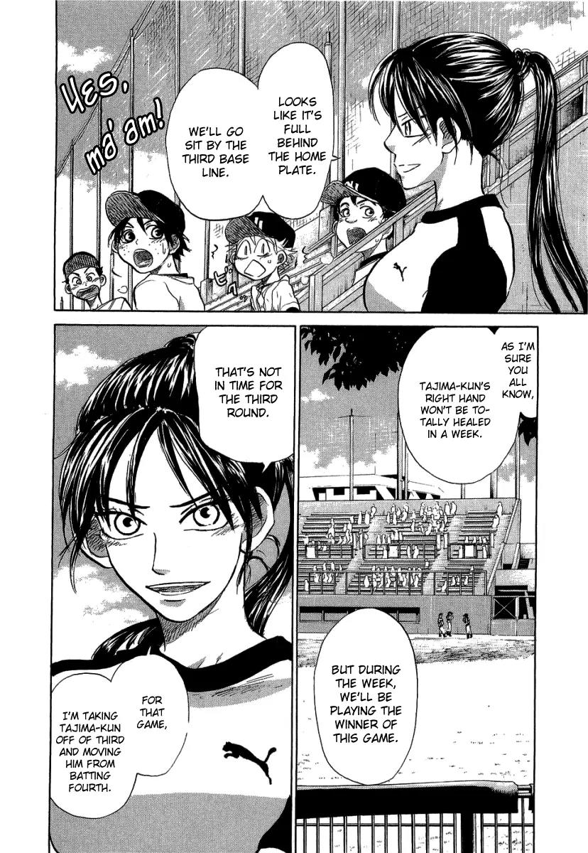 Ookiku Furikabutte Chapter 17.1 page 48 - Chapter 17.1