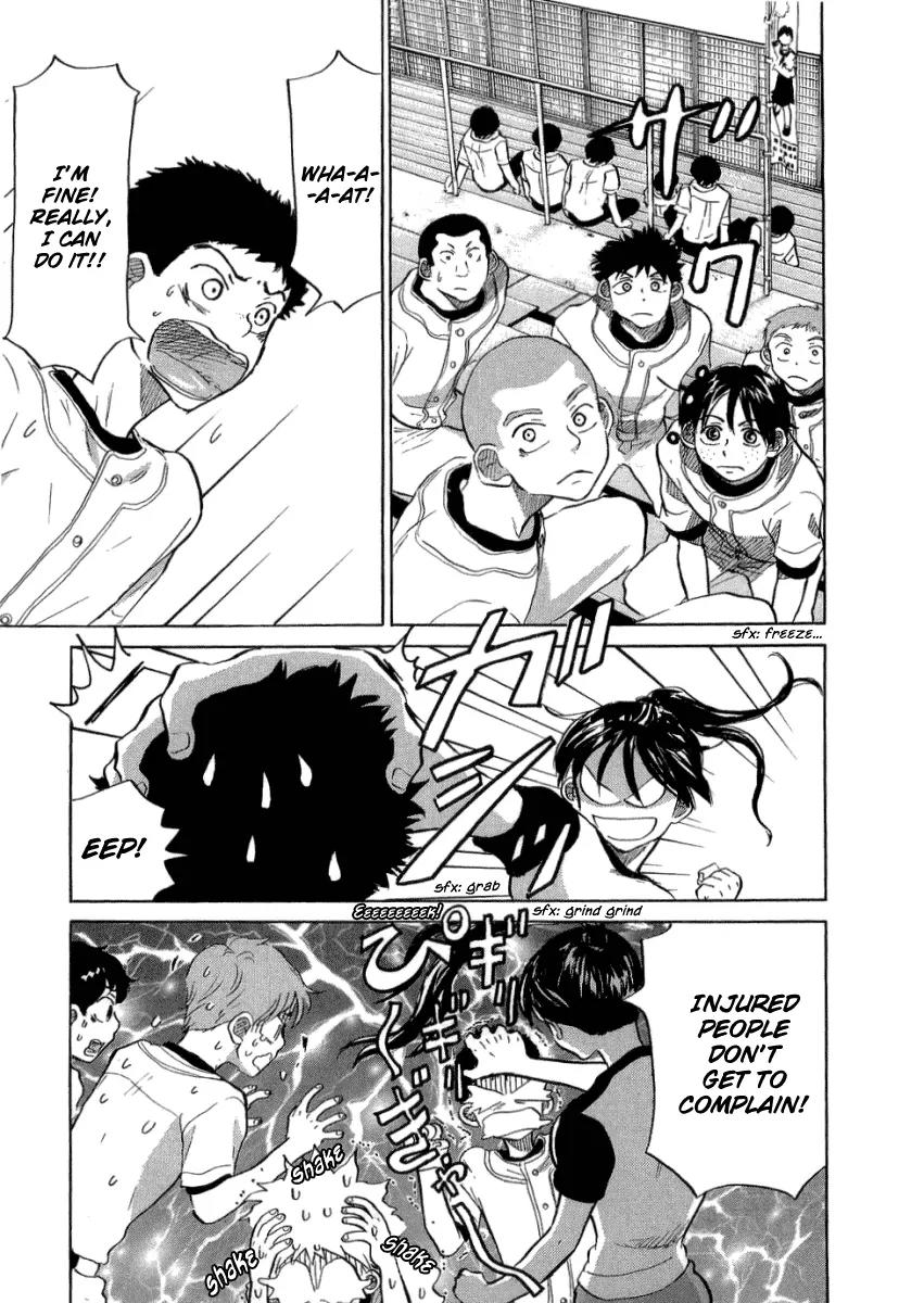 Ookiku Furikabutte Chapter 17.1 page 49 - Chapter 17.1