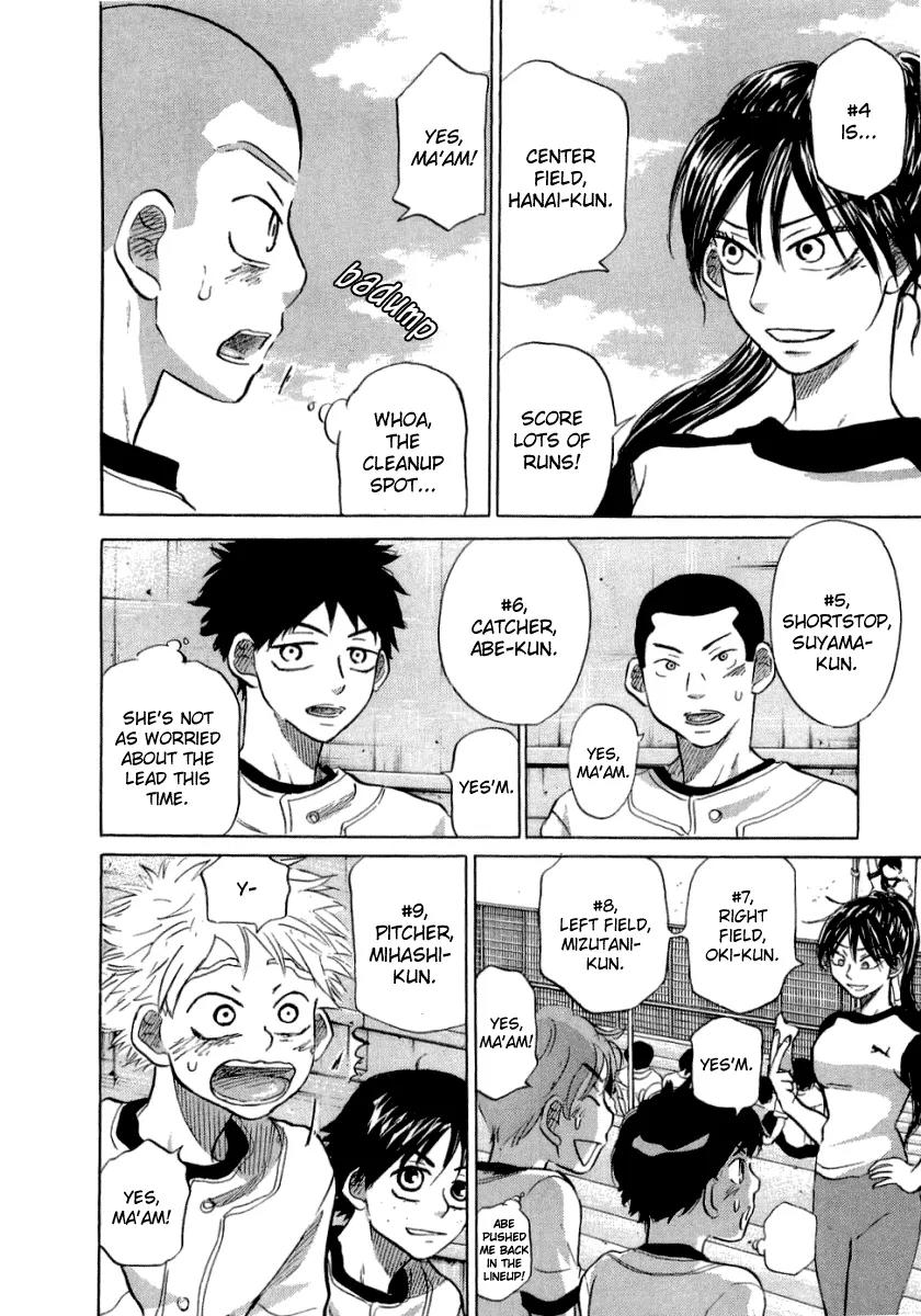 Ookiku Furikabutte Chapter 17.1 page 52 - Chapter 17.1