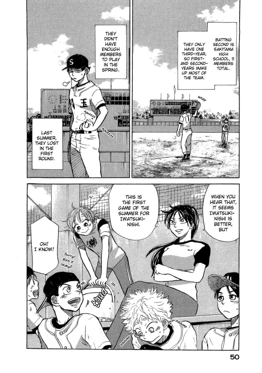 Ookiku Furikabutte Chapter 17.1 page 54 - Chapter 17.1
