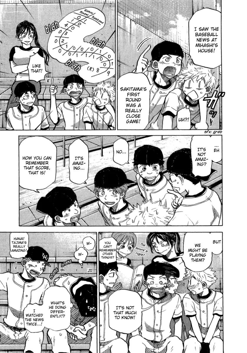Ookiku Furikabutte Chapter 17.1 page 55 - Chapter 17.1