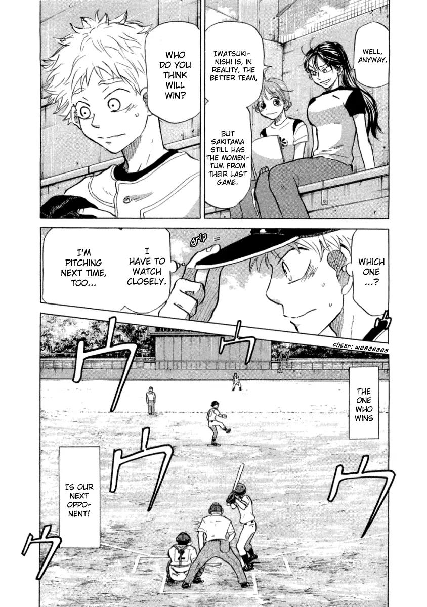 Ookiku Furikabutte Chapter 17.1 page 56 - Chapter 17.1