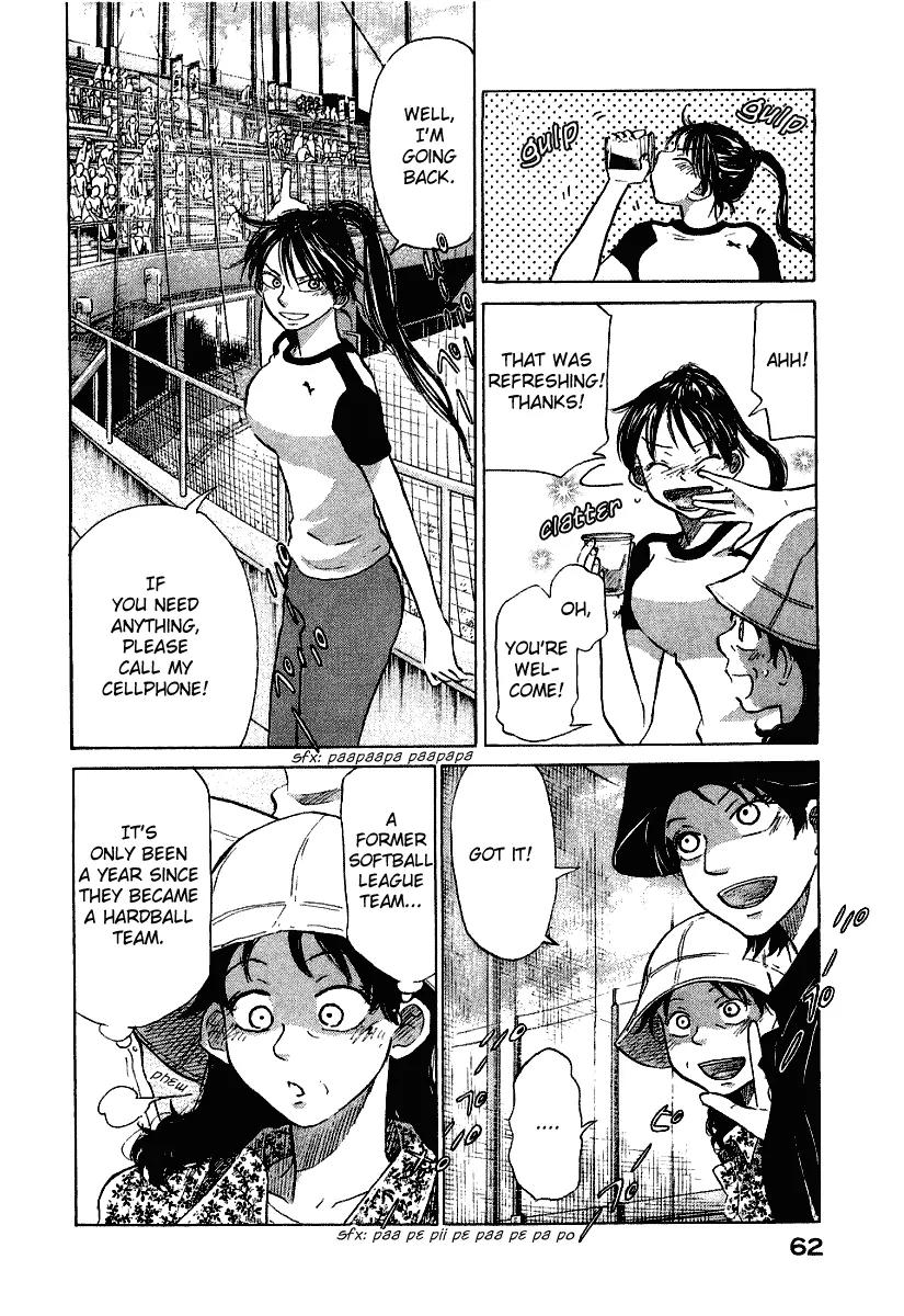 Ookiku Furikabutte Chapter 17.2 page 10 - Chapter 17.2
