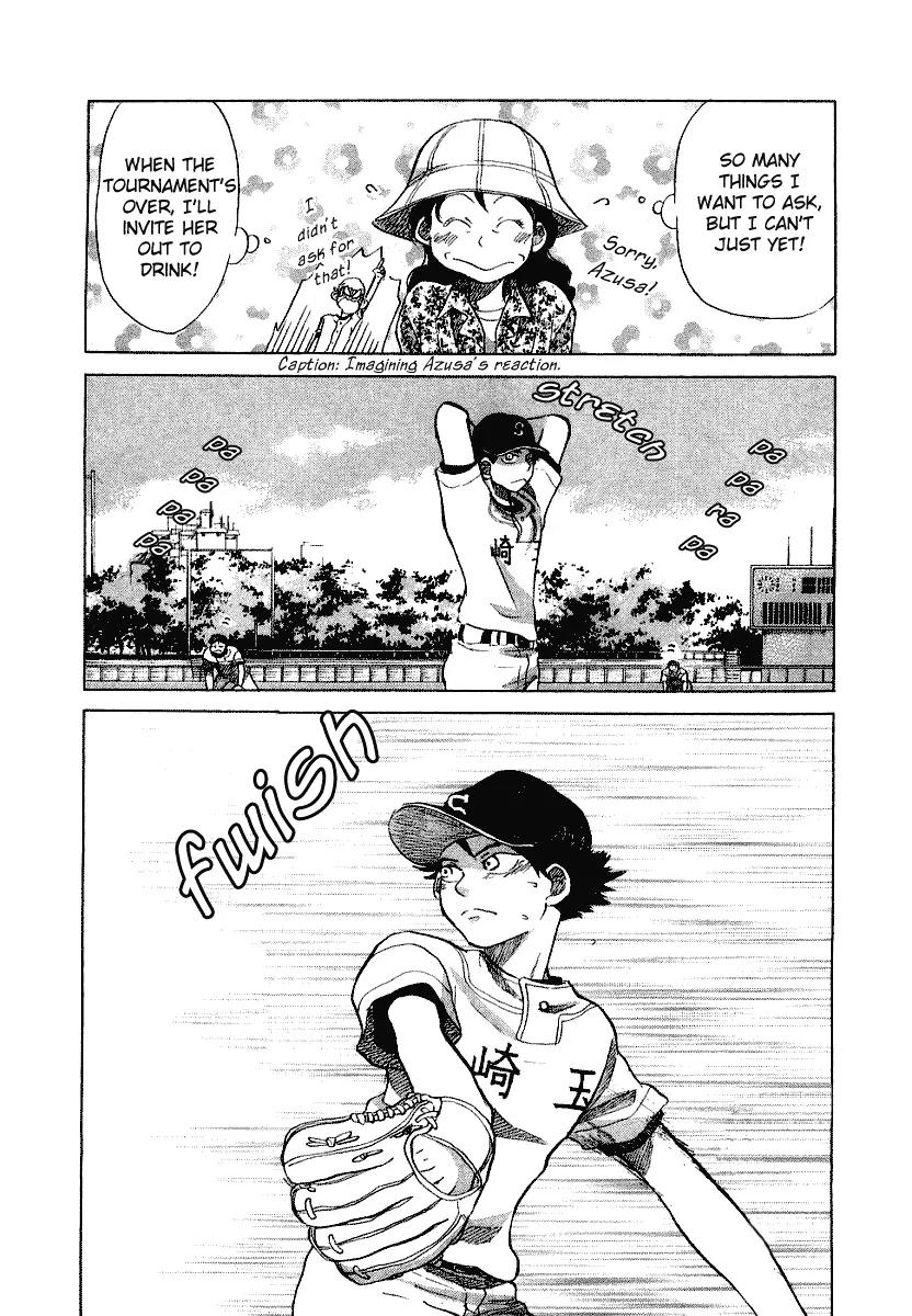 Ookiku Furikabutte Chapter 17.2 page 13 - Chapter 17.2