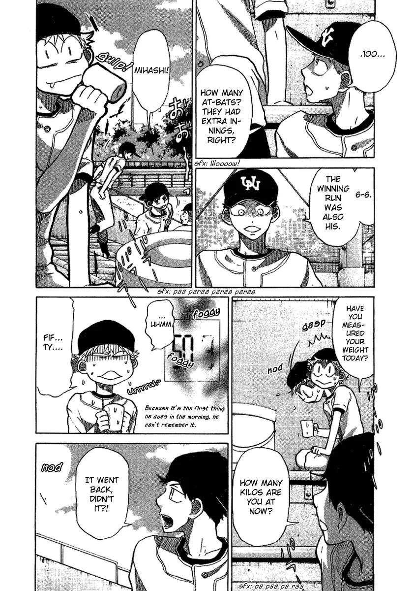 Ookiku Furikabutte Chapter 17.2 page 16 - Chapter 17.2