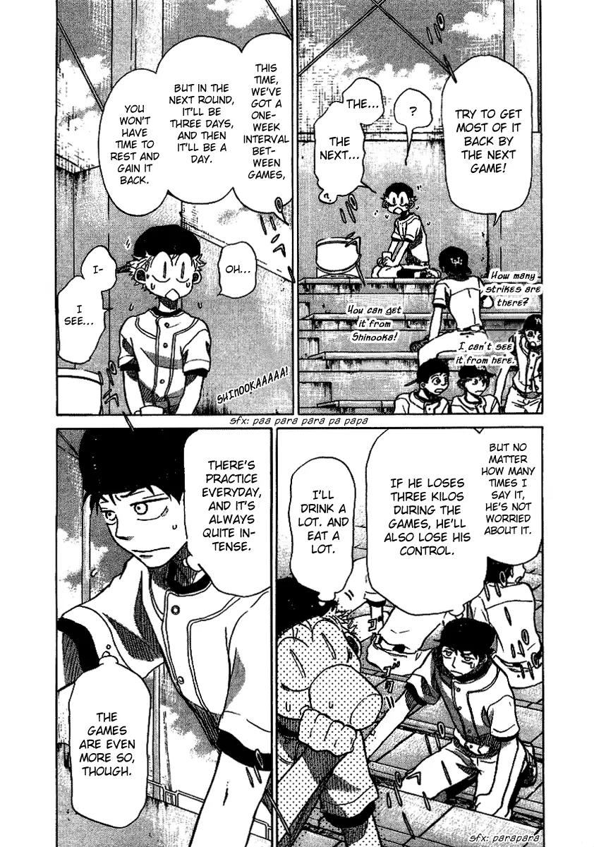 Ookiku Furikabutte Chapter 17.2 page 17 - Chapter 17.2