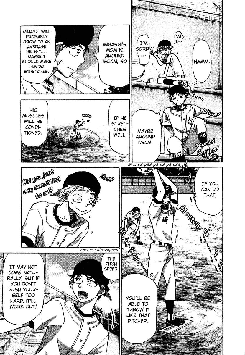 Ookiku Furikabutte Chapter 17.2 page 19 - Chapter 17.2