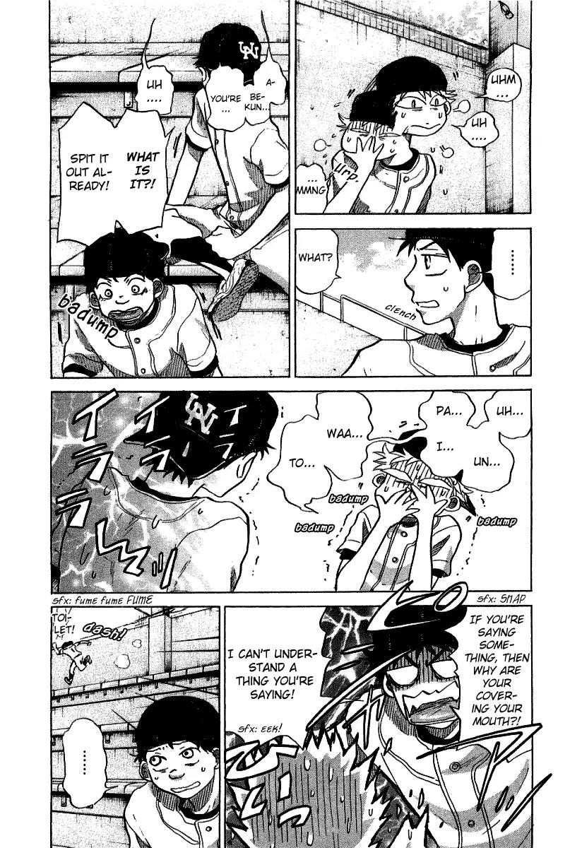 Ookiku Furikabutte Chapter 17.2 page 20 - Chapter 17.2