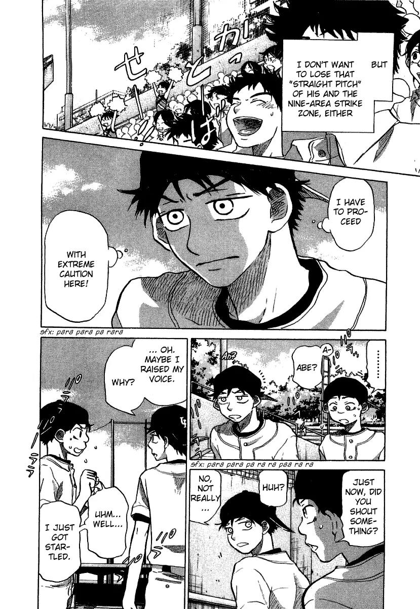 Ookiku Furikabutte Chapter 17.2 page 22 - Chapter 17.2