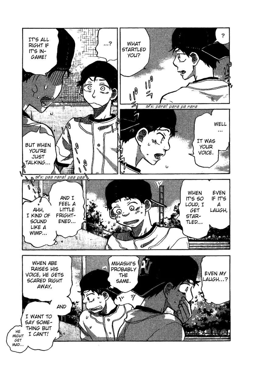 Ookiku Furikabutte Chapter 17.2 page 23 - Chapter 17.2