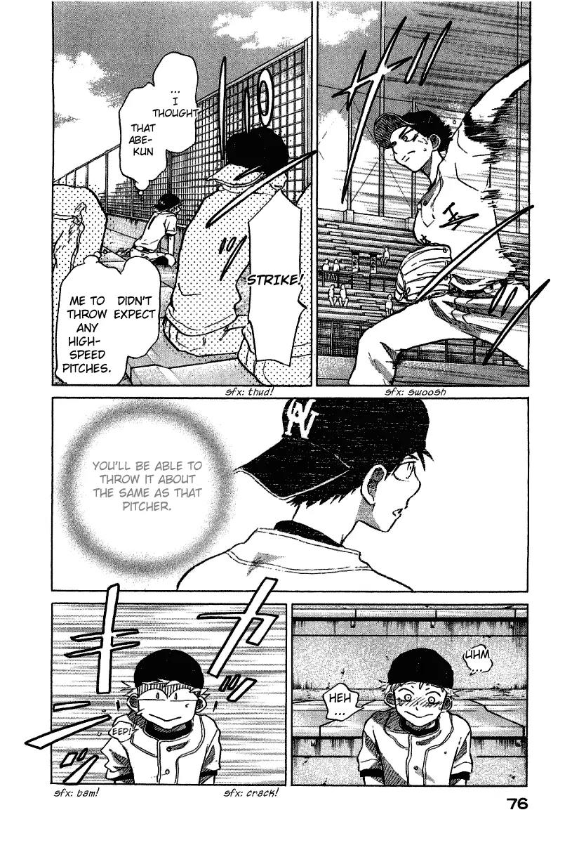Ookiku Furikabutte Chapter 17.2 page 24 - Chapter 17.2