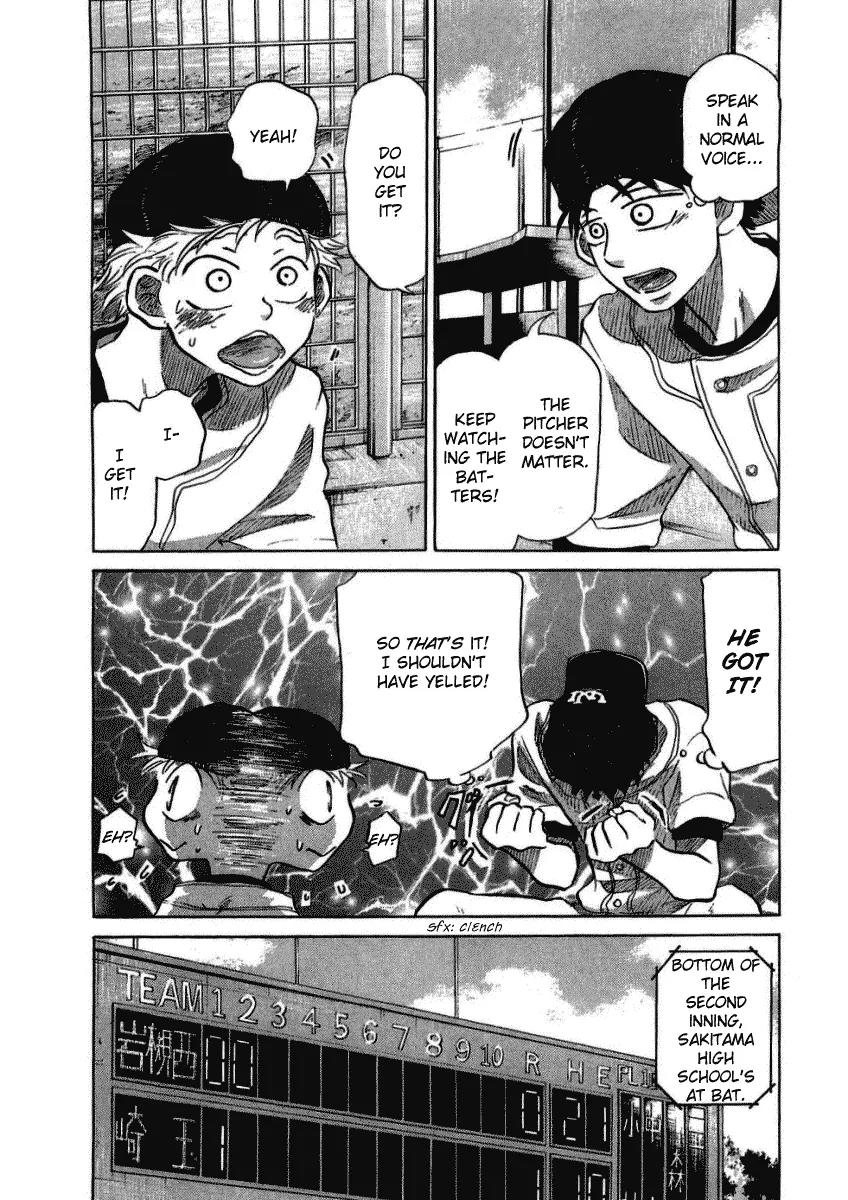 Ookiku Furikabutte Chapter 17.2 page 30 - Chapter 17.2