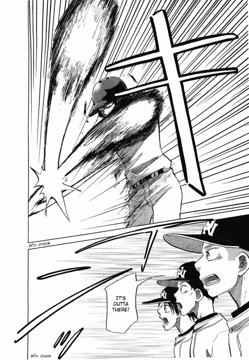Ookiku Furikabutte Chapter 17.2 page 32 - Chapter 17.2