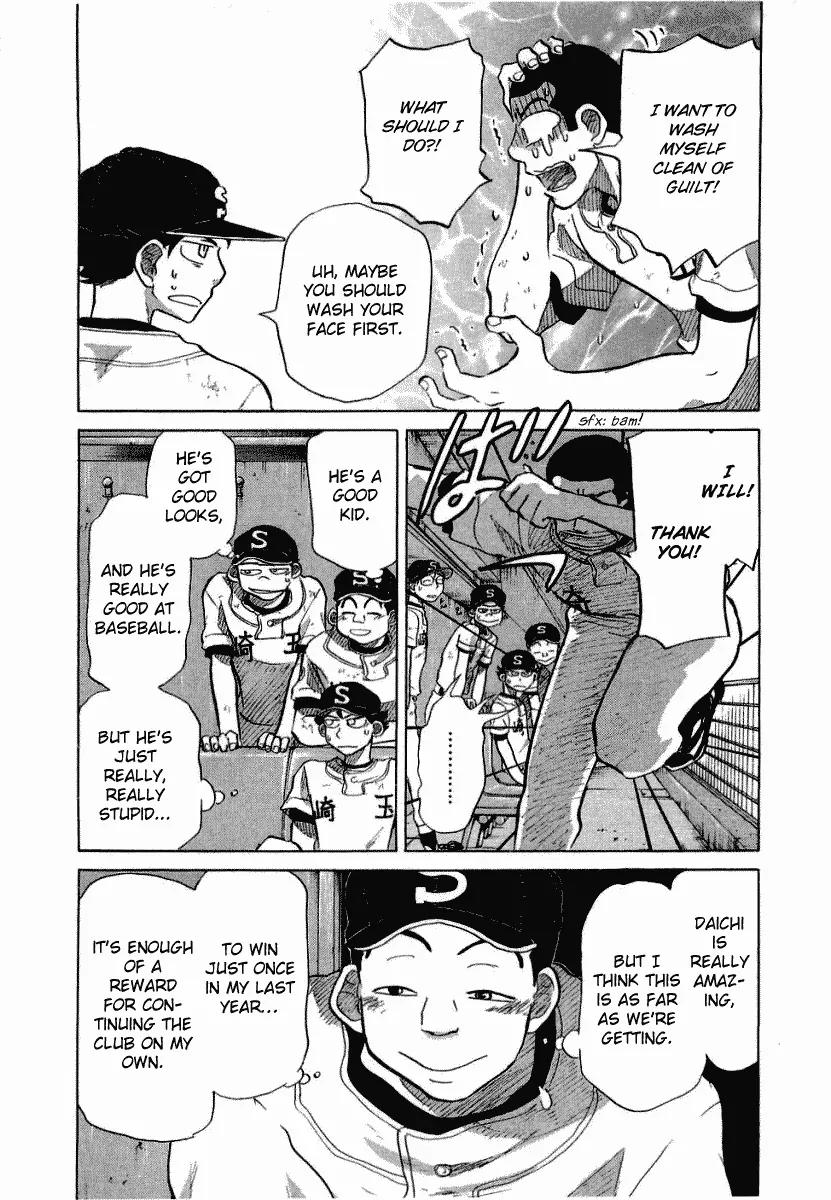Ookiku Furikabutte Chapter 17.2 page 36 - Chapter 17.2