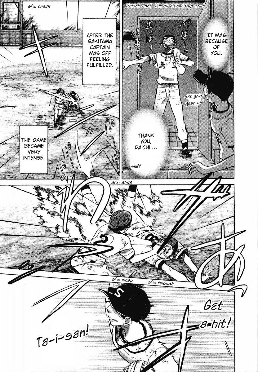 Ookiku Furikabutte Chapter 17.2 page 37 - Chapter 17.2