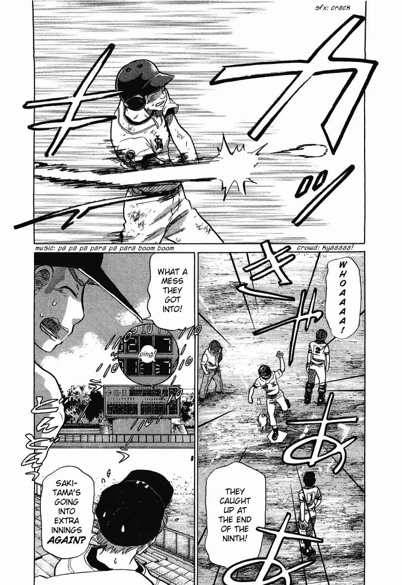 Ookiku Furikabutte Chapter 17.2 page 38 - Chapter 17.2