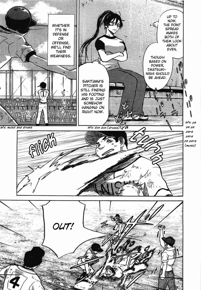 Ookiku Furikabutte Chapter 17.2 page 39 - Chapter 17.2