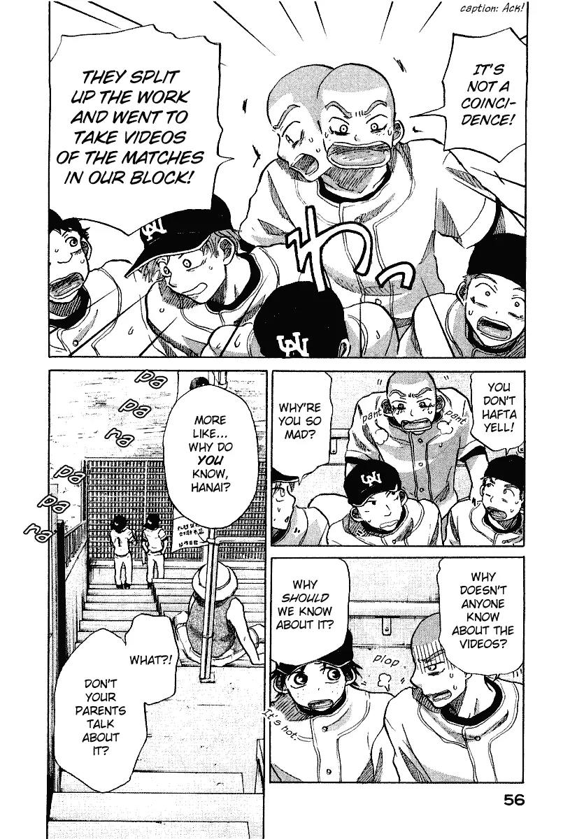 Ookiku Furikabutte Chapter 17.2 page 4 - Chapter 17.2