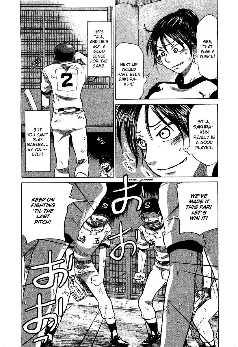 Ookiku Furikabutte Chapter 17.2 page 40 - Chapter 17.2