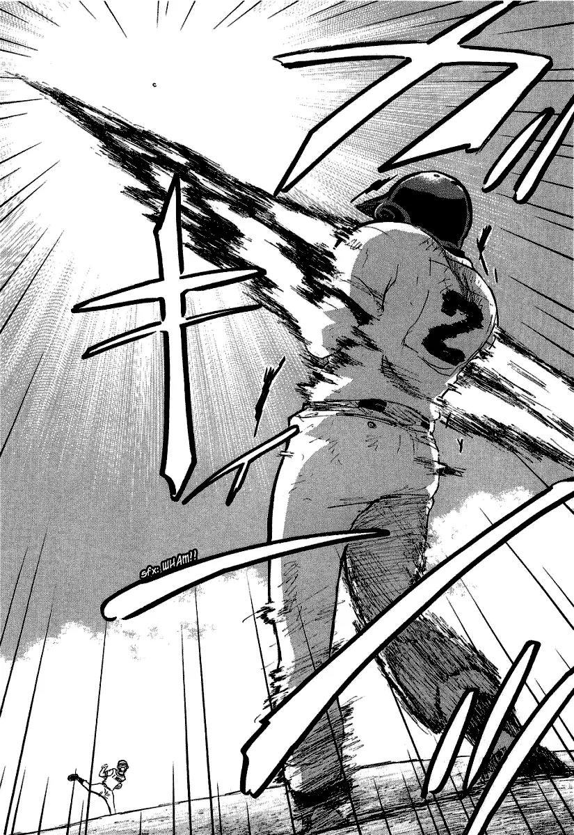 Ookiku Furikabutte Chapter 17.2 page 44 - Chapter 17.2