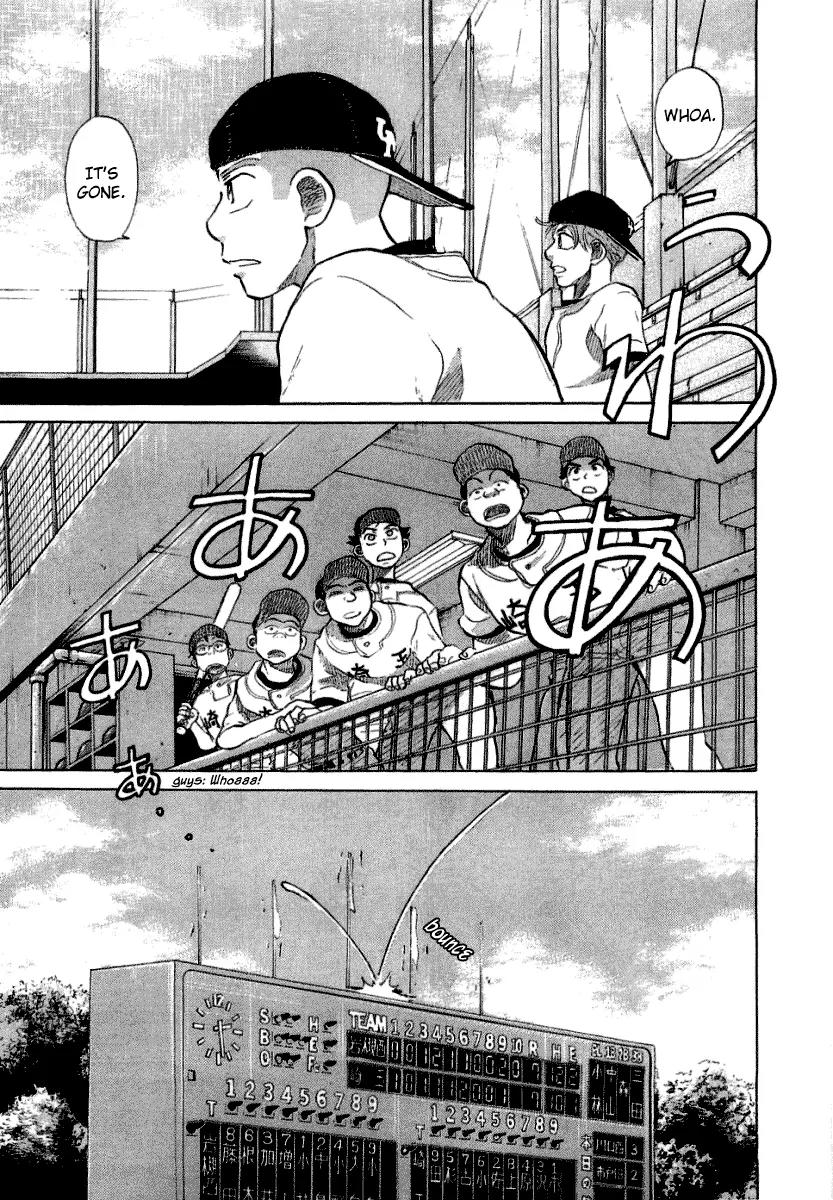 Ookiku Furikabutte Chapter 17.2 page 45 - Chapter 17.2