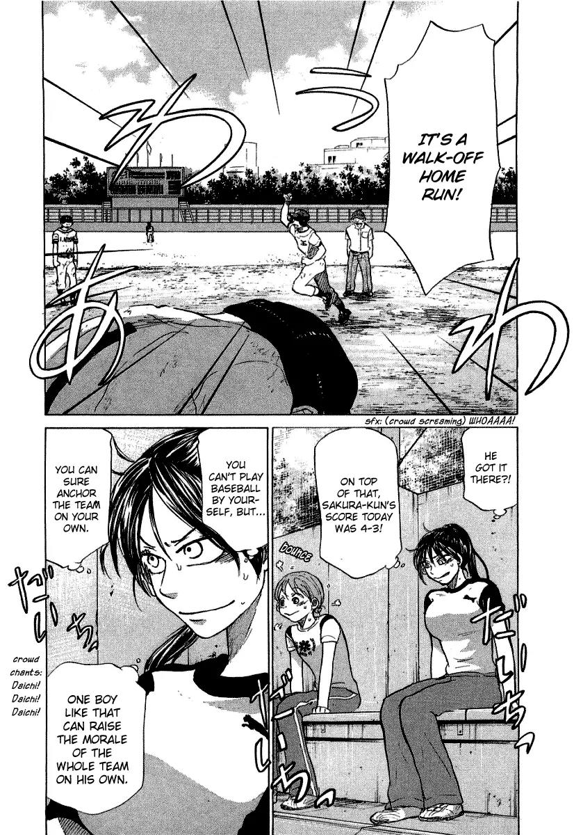 Ookiku Furikabutte Chapter 17.2 page 46 - Chapter 17.2
