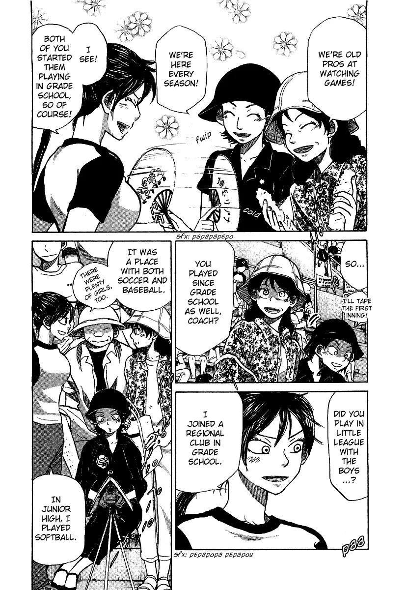Ookiku Furikabutte Chapter 17.2 page 6 - Chapter 17.2