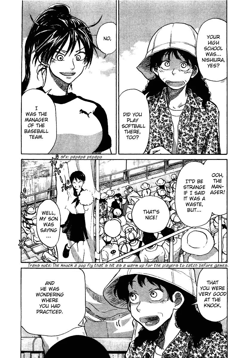 Ookiku Furikabutte Chapter 17.2 page 7 - Chapter 17.2