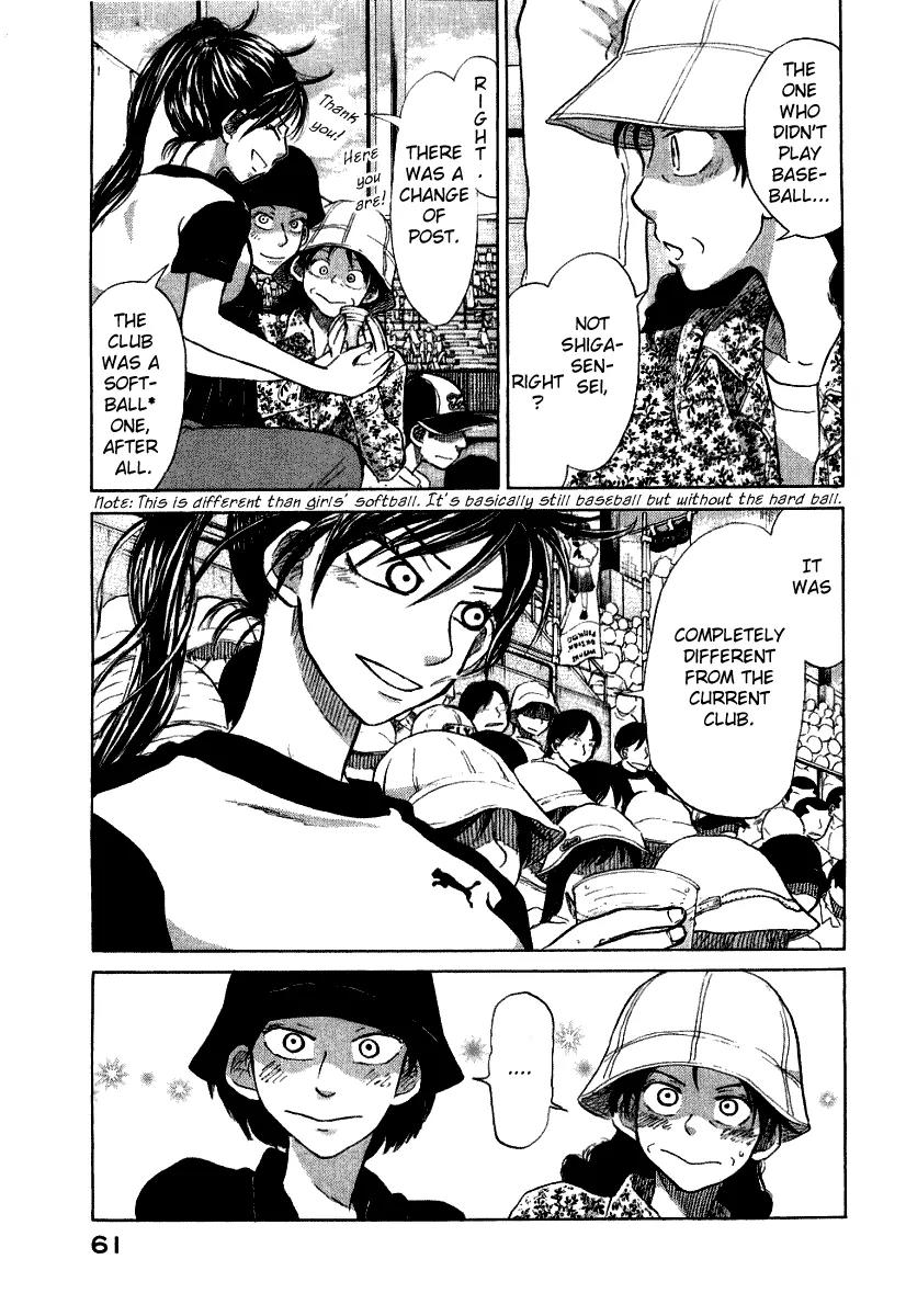 Ookiku Furikabutte Chapter 17.2 page 9 - Chapter 17.2